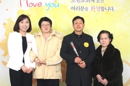 1/24 이기송
