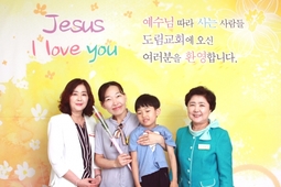6/23 정혜영