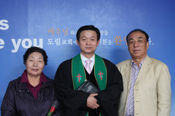성숙이