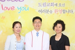 7/14 김은희