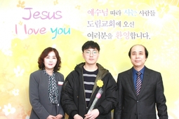 3/10 이건남