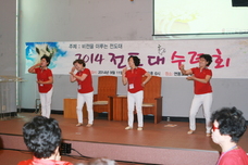 전도대 수련회(9. 18)