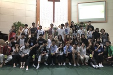 2019 고등부 여름수련회(8/1-3)