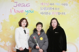 2/10 국성주