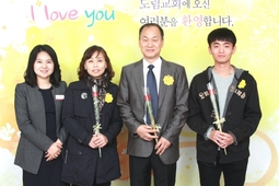 10/23 김성임 이희동