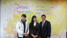 2/14 이가은