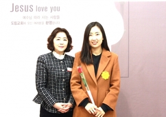 1/19 이수진