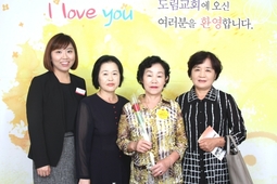 9/20 안순남