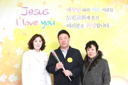 11/4 이준희