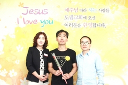 9/2 임종한