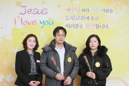 2/17 민기홍 박은우