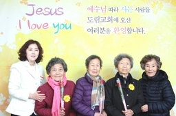 11/4 김영자 최유순 박순자