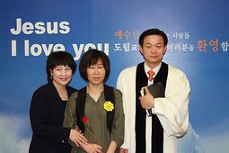 장남숙