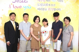 7/13 정형일 박경영