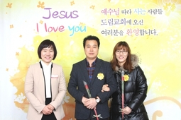 12/21 이인수 이혜영