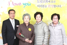 3/19 권오갑