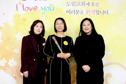 1/7 고경숙