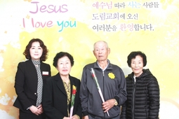 10/20 김유성 이혜숙