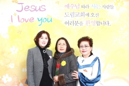 1/27 전정숙
