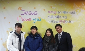 2/14 이동훈 이하현