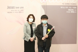 5/10 임대일
