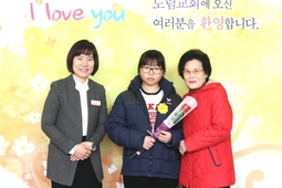 1/18 성예람