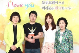 5/24 김유미