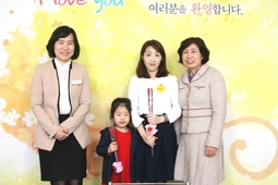 4/5 서해진