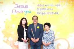 6/17 조수제