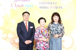 9/10 이종희