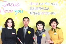 11/17 이춘만 이영순