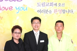 10/13 이재성