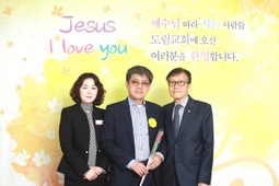 10/20 곽희섭