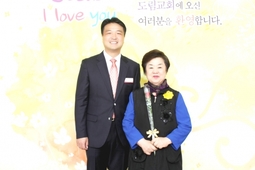 10/15 권손덕