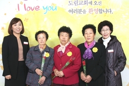 11/8 박희래 박영자 이동락