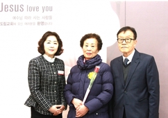 1/19 나점덕