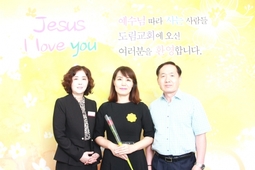 9/30 이에스더