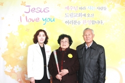 11/18 조길선