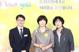 9/11 한영규