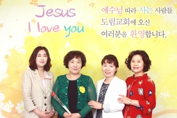 6/10 박연순