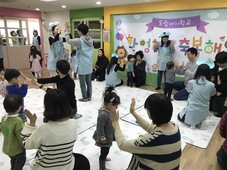 도림아기학교(3.23)