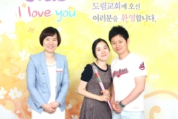 5/18 이소성