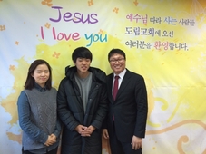 1/31 유하성