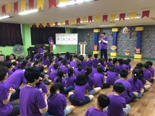 2018 유년부 여름성경학교(7.27~28)