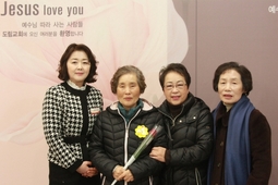 2/2 한금자