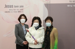 11/1 최정순