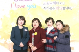 12/17 백영란