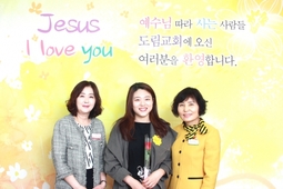 5/12 유문명
