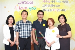 7/10 박병국 박은애