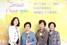 6/30 이승연 장덕희